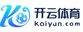 凯发K8官方网站登录入口 凯发K8国际首页登入平台